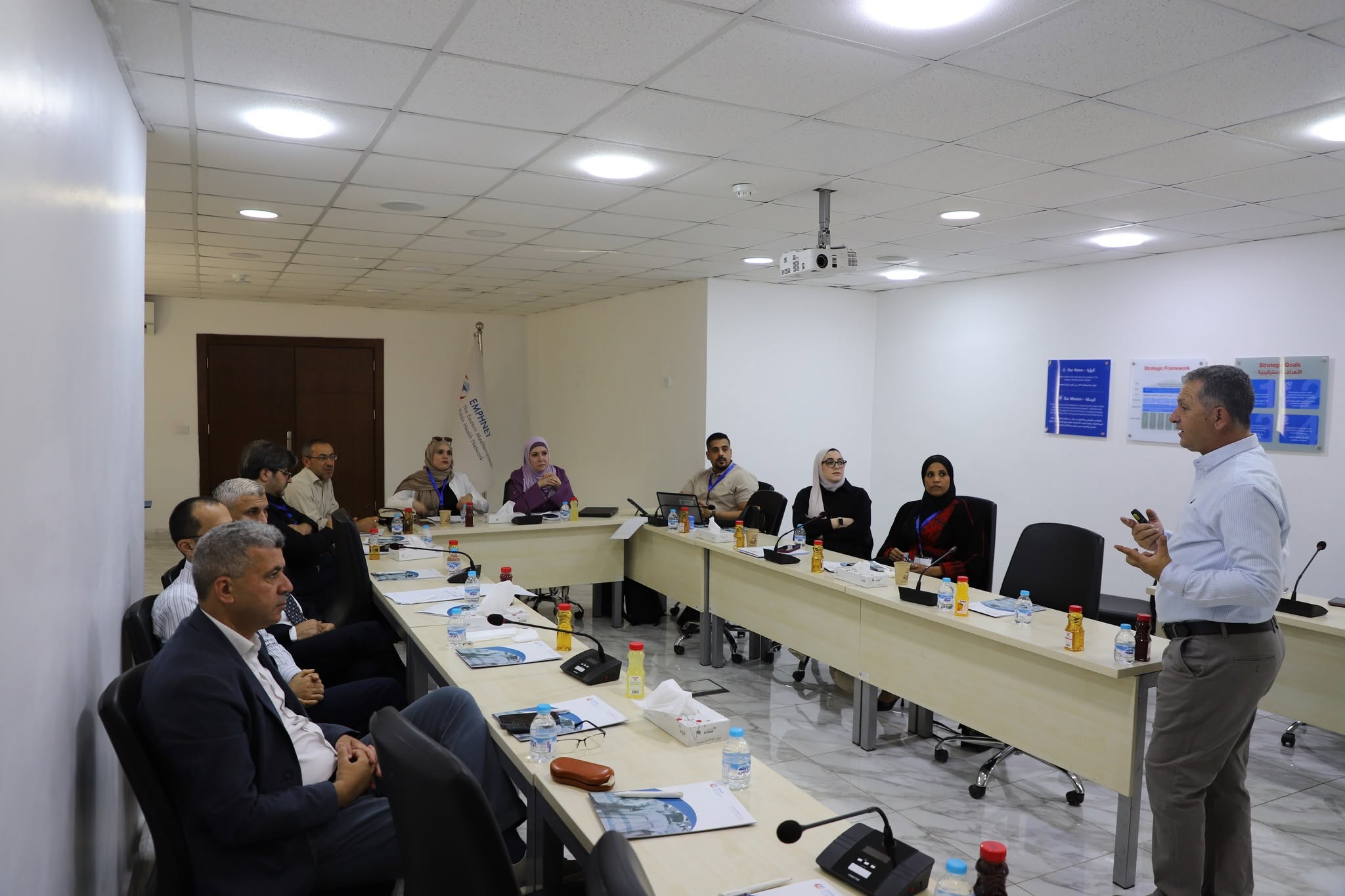 Palestine Field Epidemiology Training Program