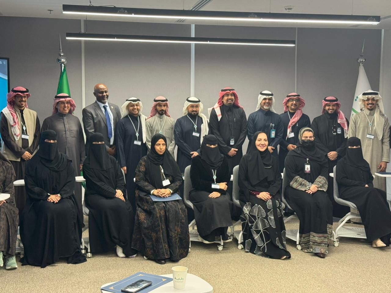 Saudi Arabia Field Epidemiology Training Program